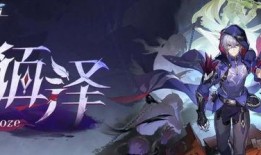 星铁最新所有角色爆料,神秘力量觉醒，多元宇宙探险启程